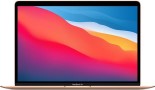 Apple Macbook Air 13" 2020 (M1) vendre